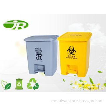 Green 15L Plastic Waste Bin  Plastic Parts Bins For Kitchen